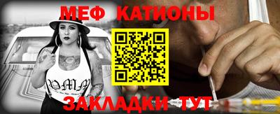 круглые Кулебаки