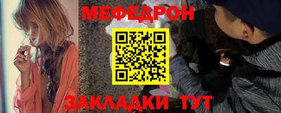 круглые Кулебаки