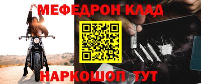 круглые Кулебаки