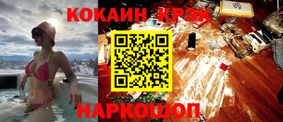 прущий лед Кунгур
