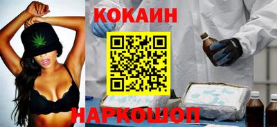 круглые Кулебаки