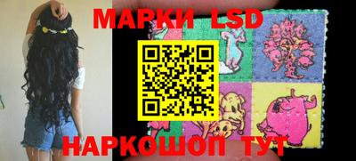 мефедрон мука Кумертау