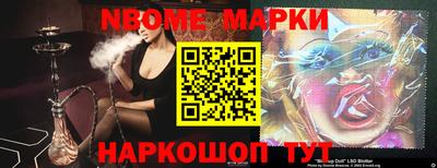 круглые Кулебаки