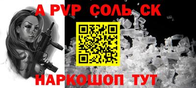 круглые Кулебаки