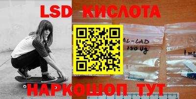 мефедрон мука Кумертау