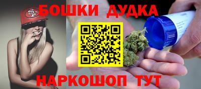 круглые Кулебаки