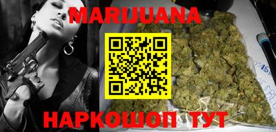 прущий лед Кунгур