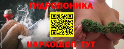 прущий лед Кунгур