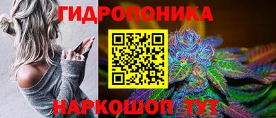 мефедрон мука Кумертау