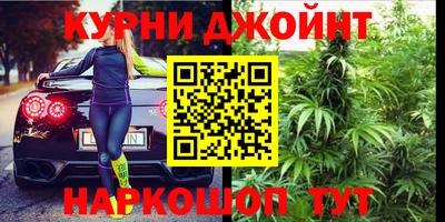 прущий лед Кунгур