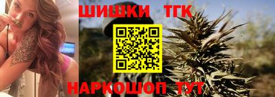 мефедрон мука Кумертау