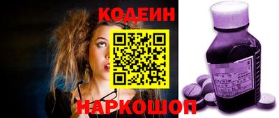 круглые Кулебаки