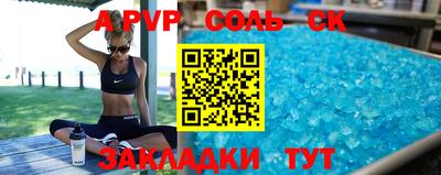 мефедрон мука Кумертау