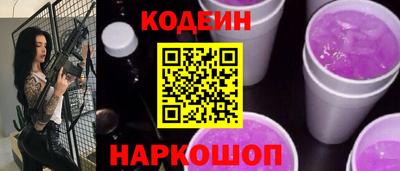 мефедрон мука Кумертау