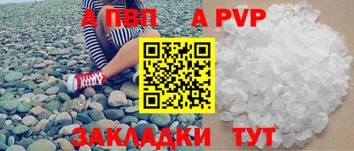 прущий лед Кунгур