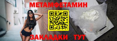 круглые Кулебаки