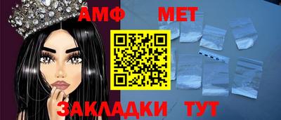 круглые Кулебаки