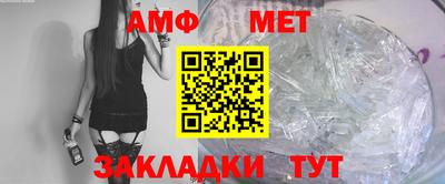 мефедрон мука Кумертау