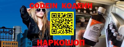 мефедрон мука Кумертау