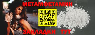 прущий лед Кунгур