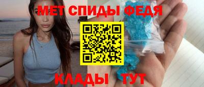 прущий лед Кунгур