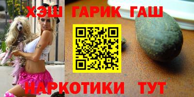 круглые Кулебаки