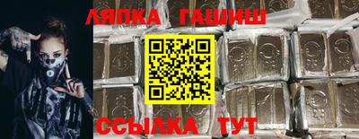 круглые Кулебаки