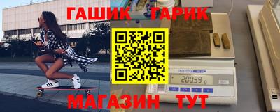 мефедрон мука Кумертау