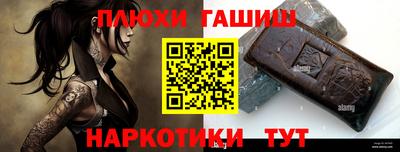 круглые Кулебаки