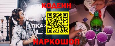 круглые Кулебаки